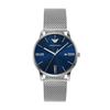 Watch AR11571 Silver [Emporio Armani] Men's