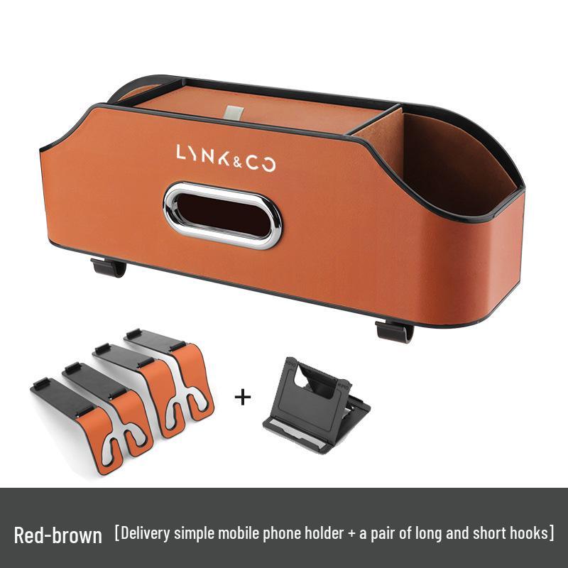 Lynk & Co Автокресло Многофункциональный подвесной ящик для хранения