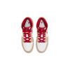 Детские кроссовки Air Jordan 1 Mid GS Light Curry Cardinal Red Cream White-Onyx White 554725-201