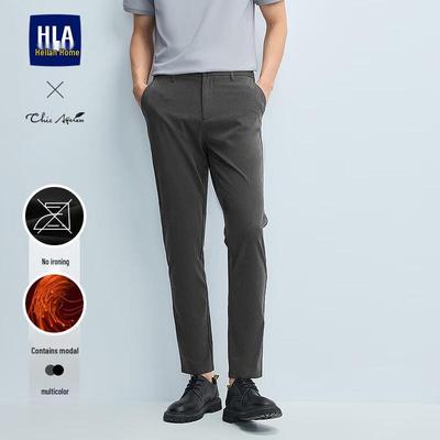 Мужские брюки HLA Heilan Home в стиле смарт-кэжуал, не мнутся