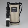 Thermos Replacement 2-Way Bottle FJJ-802WF with Handy Pouch In Beige Black (BEBK)