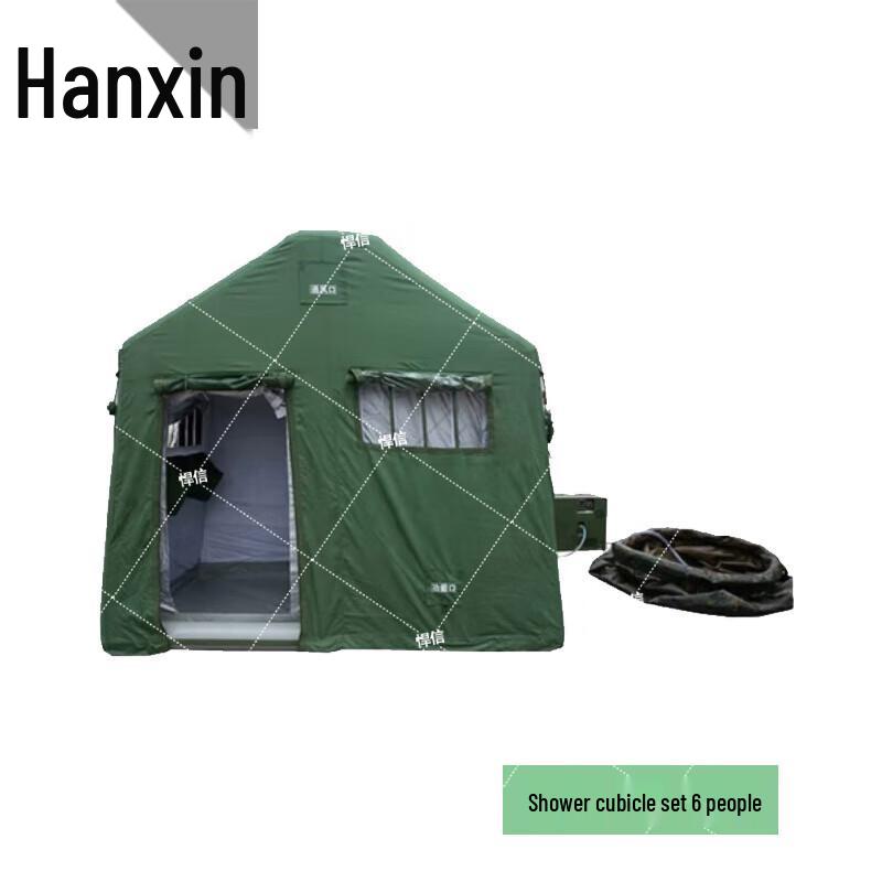 Hanxin Portable Field Shower System & Accessories