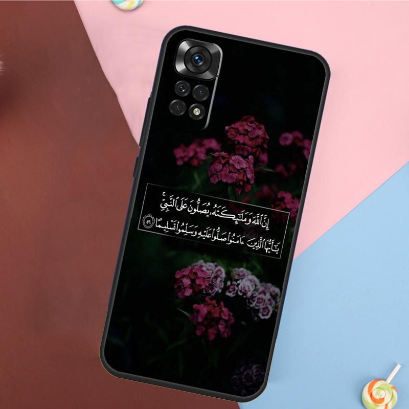 Чехол для Xiaomi Redmi Note 14 13 12 9 10 11 Pro 9S 10S 11S 12S Redmi 14C 10C 12C 13C с изображением суры Ихлас из Священного Корана