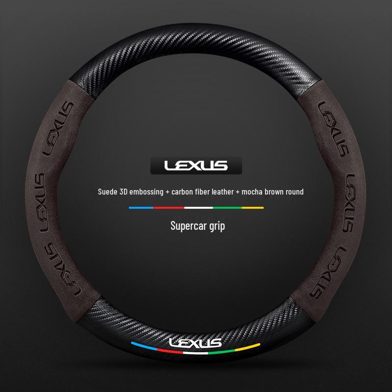 Чехол на руль Lexus: Натуральная кожа и замша для UX, NX, RX, LX, CT