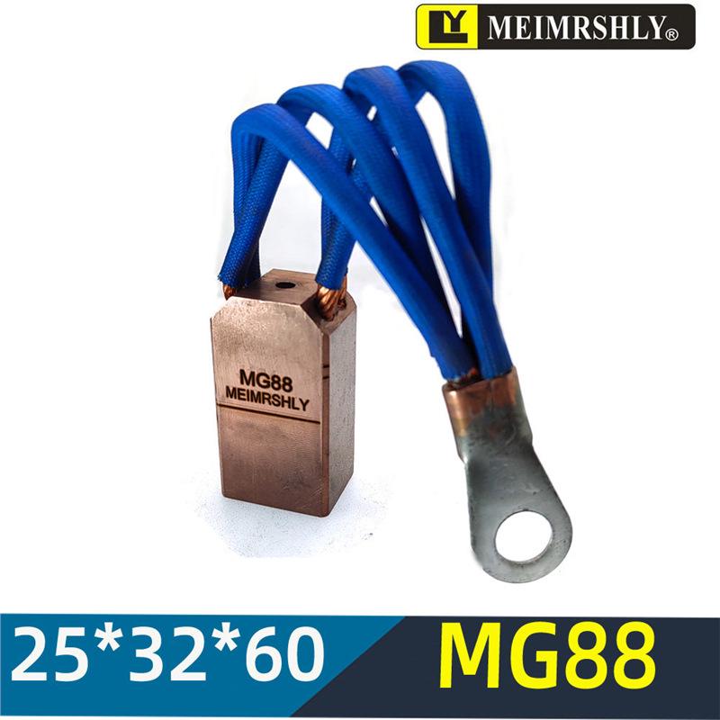 Argon Arc Welding Conductive Brush & Wire Rotating Device