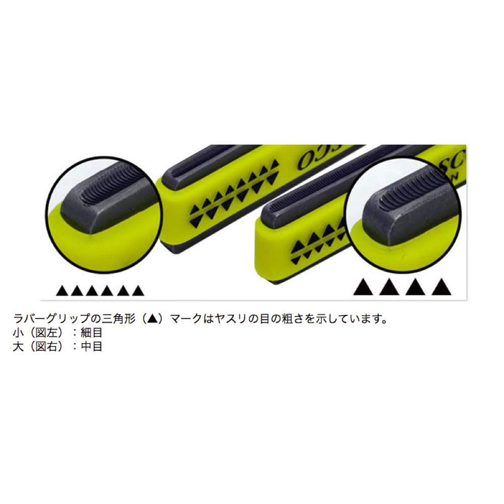 HOSCO Luthiers Tools Compact Fret Crown File Medium (L=100mm) (2R) H-FF2