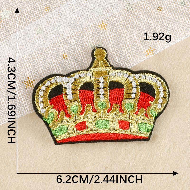 Самоклеящаяся вышитая тканевая нашивка для одежды и кепок