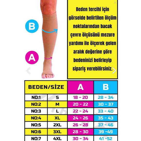 Чулки ниже колена с варикозом, среднего давления, с открытым носком (ЦВЕТ КОЖИ) (ДВОЙНЫЕ НОЖКИ)