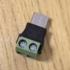 2 шт. USB C Male на 2-контактный безпаяный разъем, обжимной клеммный адаптер, выходная мощность 5 В 3 А для ремонта мелких гаджетов