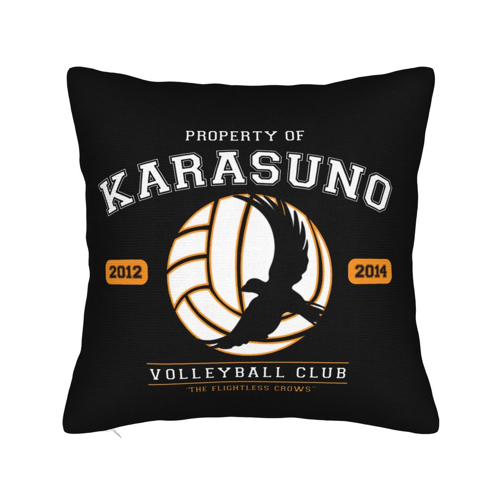 Haikyuu Square Pillow Case Polyester Cushions for Sofa Hinata Shoyo Vintage Cushion Covers
