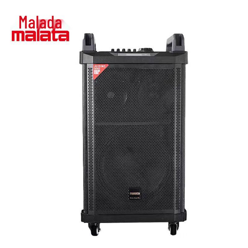 Malata New Juding Portable Trolley Speaker with Wireless Mic