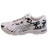 Gel-Noosa Tri 11 Comfortable Mesh Low-Top Running Shoes Men Sneakers Beige Black 1011A631-201