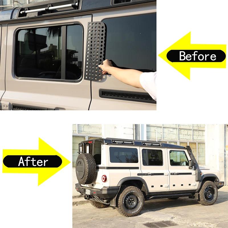 For INEOS Grenadier 2020-2025 Aluminum Alloy Car Rear Window Glass Honeycomb Protection Panel Cover Decorative Accessories