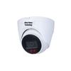 IP-камера Dahua 2 Мп с ИК-подсветкой и фиксированным объективом, купольная, с разъемом CN (адаптер в комплекте)