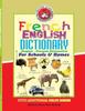 The French English Dictionary (Anglais - Francais Dictionaire) for Schools and Homes Vol. 1 (A-O) Book