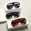 Sunglasses Personalized Sunshade Uv Protection Sunglasses Men'S Trend Large Frame Sunglasses Women'S Models