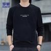 ROMON Men's Autumn/Winter Crew Neck Pullover Sweatshirt WY08