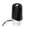 Автоматический электрический диспенсер для воды Высокоэффективный портативный насос для питьевой воды для офисного стола