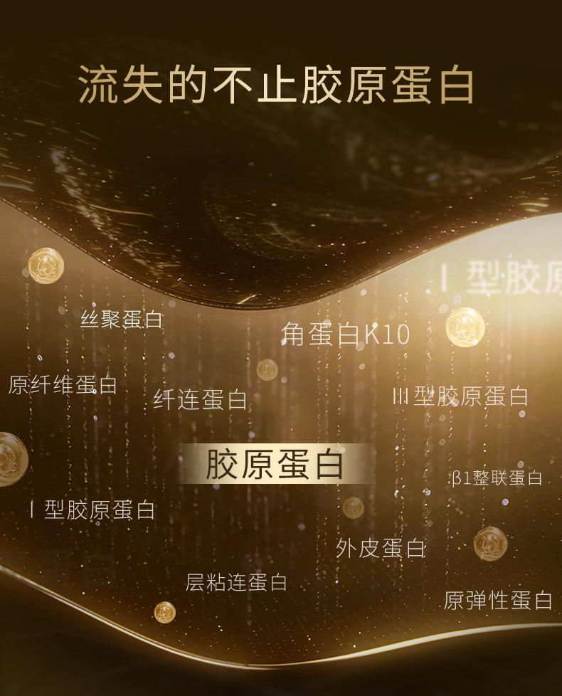 [Черное Золото Водный Крем] Набор Водного Крема Lin Qingxuan Time Против Морщин, Подтягивающий, Для Мелких Линий, Осветляющий и Восстанавливающий Набор
