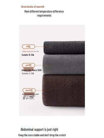 Высокие женские очень длинные компрессионные леггинсы - Не скатывающиеся колготки на флисе для осени/зимы