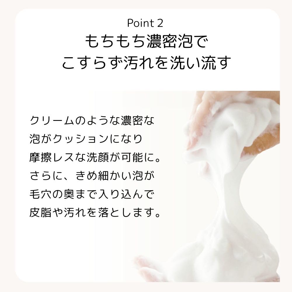 Coyori Rich Raw Soap 70 г Мыло для умывания лица, каркасное, замешанное, высушенное в печи, без добавок, для сухой кожи, для чувствительной кожи, увлажнение, отшелушивание, уход за лицом Koyori /