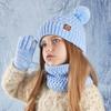 Kids Winter Hat Gloves Scarf Set Cold Weather Knitted Bear Hat with Pom Fleece Lined Neck Warmer Mitten Set for Girls Boys Ages 4-10