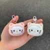 Мультяшная Плюшевая Брелок-Ключница Hello Kitty Милый Плюшевый Кот Брелок Детская Мягкая Игрушка Подвески для Рюкзака Пары Украшения Подарки