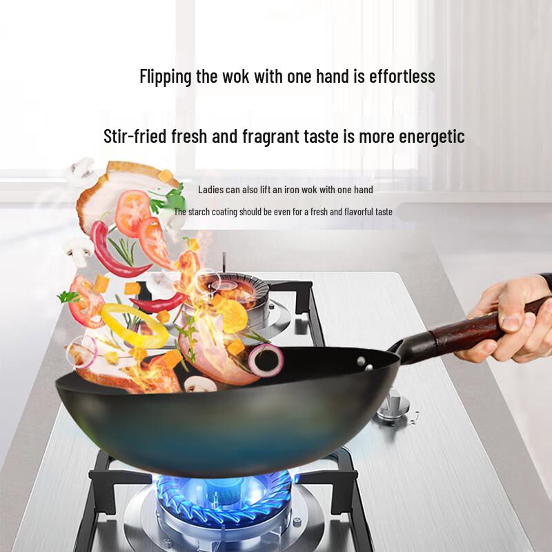 Shangheng Traditional Iron Wok