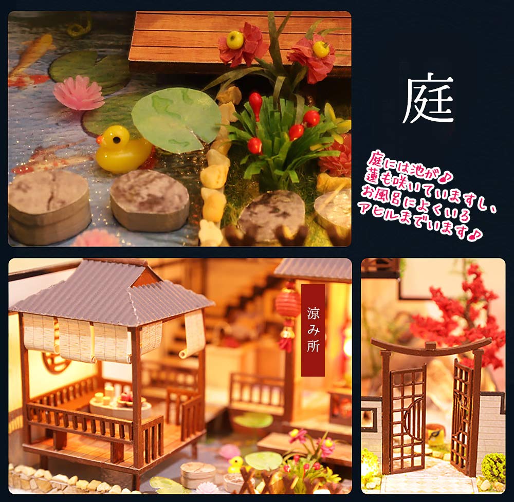 moin moin Кукольный домик Миниатюрный Набор для Рукоделия Японский Стиль Японский Дом Инструкция Особняк Осенние Кленовые Листья Большой Светодиодный Свет 2006DH160