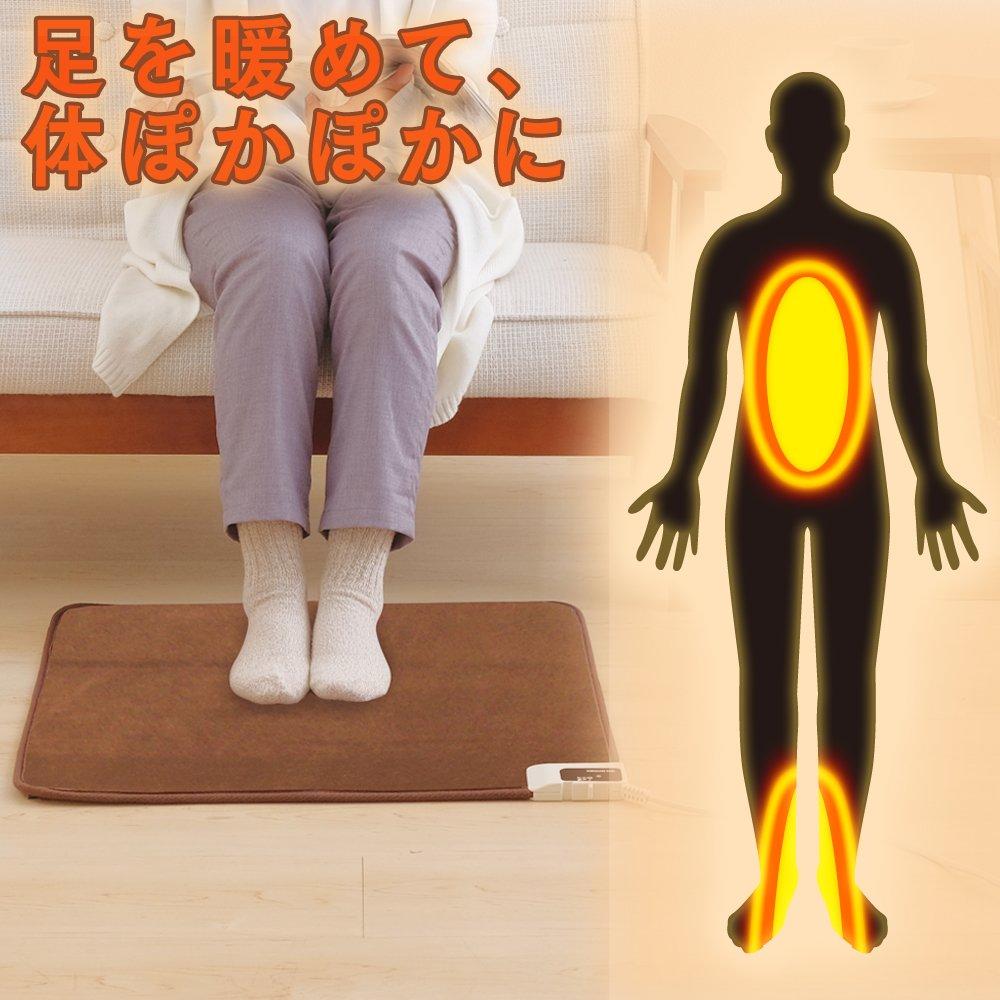 Грелка для ног Iris Ohyama, 60x60 см, 2 регулируемых температурных режима, электрический коврик, нагревательный коврик, защита от пылевых клещей, совместим с котацу, 2 татами