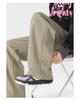 Hello Hipanda, Panda loose straight leg sweatpants, wide leg casual pants
