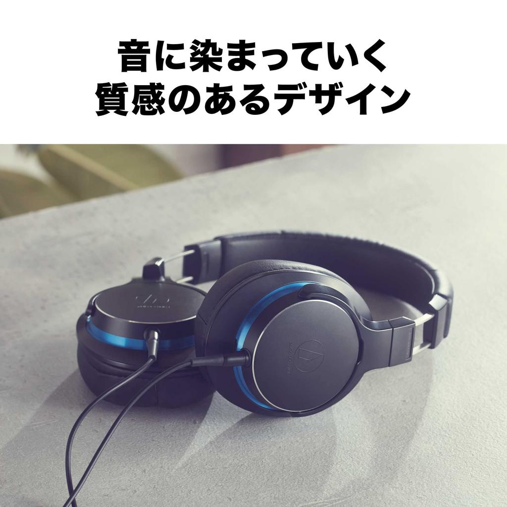 Наушники Audio Technica BK проводные портативные с высоким разрешением источника звука совместимые с SoundReality черные ATH-MSR7b