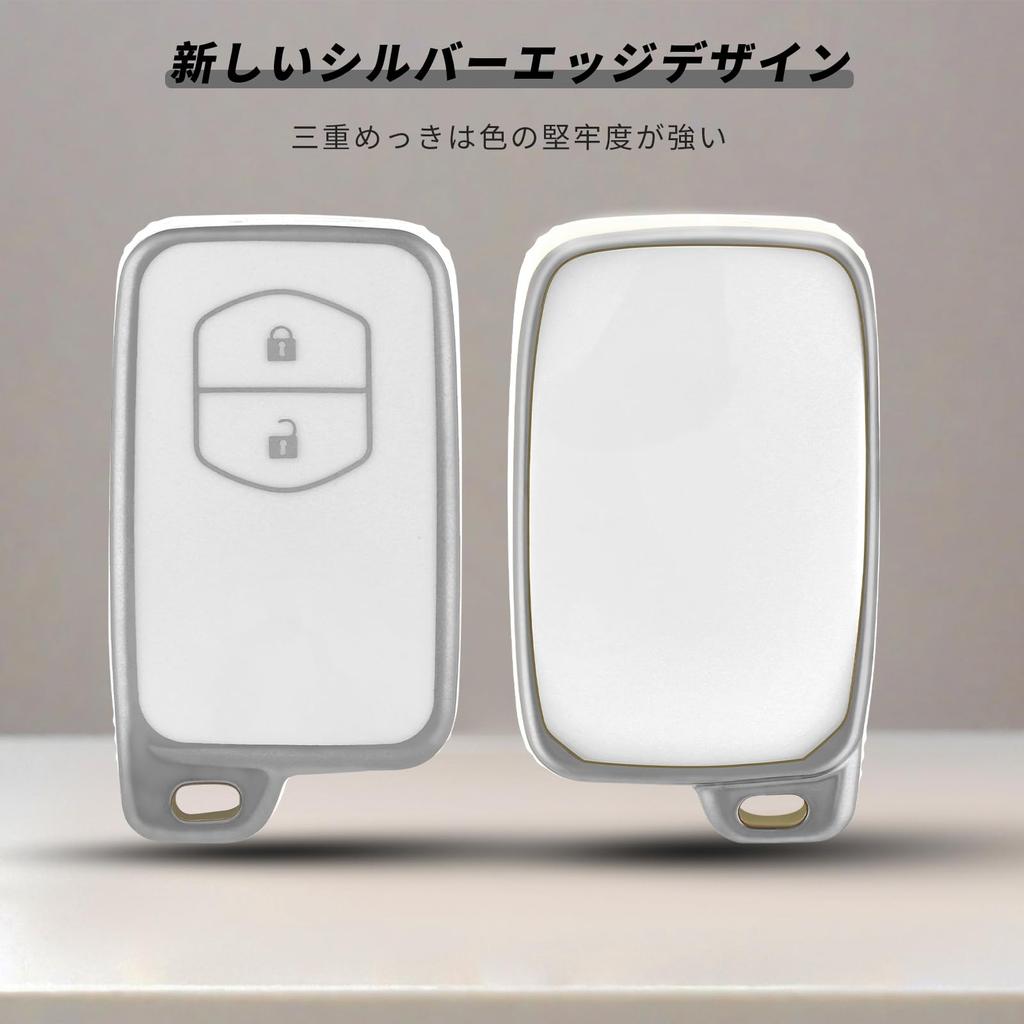 Toyota Aqua Vitz Corolla Prius Эксклюзивный дизайн Премиальный ТПУ Чехол для смарт-ключа Крышка ключа