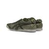 Onitsuka Tiger Mexico 66 Nm Comfortable Retro Low-Top Lifestyle Shoes Unisex sneaker Green 1183C176-302
