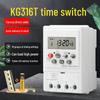 KG316T Промышленный таймер на рейку 220 В: 16-групповой программируемый переключатель контроля времени