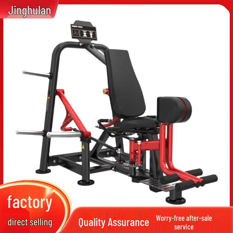 Jinghulian Strength Training Equipment