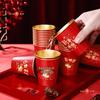 ZISIZ 2026 New Year Gold Foil Disposable Tableware