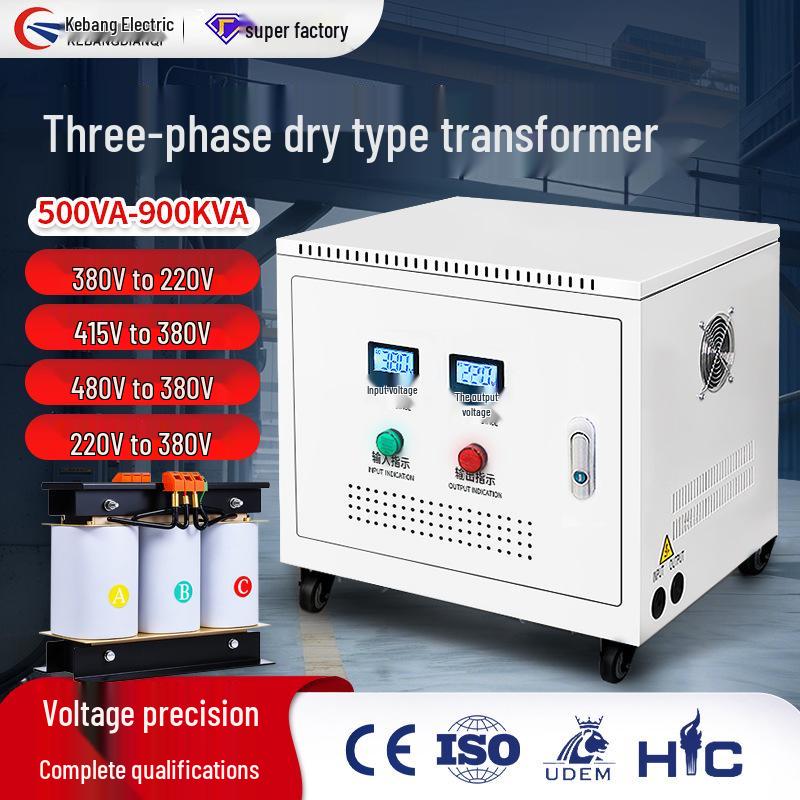 Three-Phase Dry Isolation Transformer: Converts 380V to 220V, 480V to 380V, and 415V to 380V