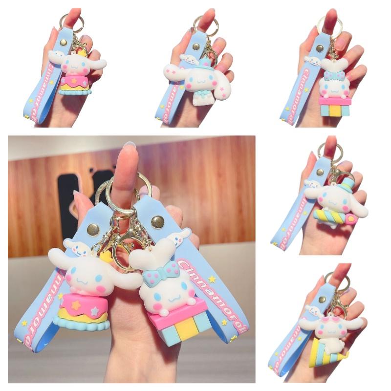Милый ПВХ Мультяшный Брелок Подарок на Вечеринку Оптом Jg-974