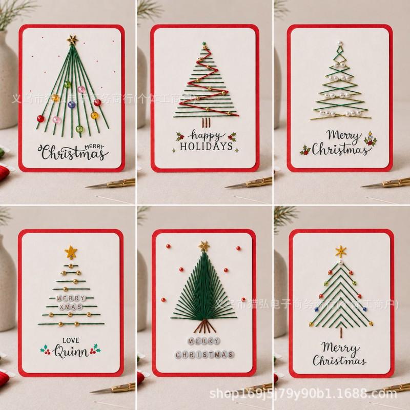 DIY Christmas Card Making Kit Handmade Holiday Greeting Cards Craft Set Kids Adults Modern Minimalist Style