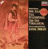Виниловая пластинка RICHARD STRAUSS DETROIT SYMPHONY Дон Жуан Тиль Уленшпигель Смерть 642674 Decca 1981 Германия Классика Б/у