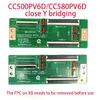CC500PV6D CC580PV6D Универсальная плата-мост Для точной передачи В проектах электронного развития