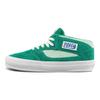 Кроссовки унисекс OG Half Cab LX Hairy Suede VN0A3DP6GRN