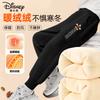 Disney Spring and Autumn Children's School Style Boys and Girls Long Pants Casual Youth Pants Big Kids Sports Pants