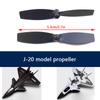 1 пара пенопластовых ручных метательных планеров с пропеллером для F22 Su35 Su57 J11B J20, аксессуары для самолетов с дистанционным управлением