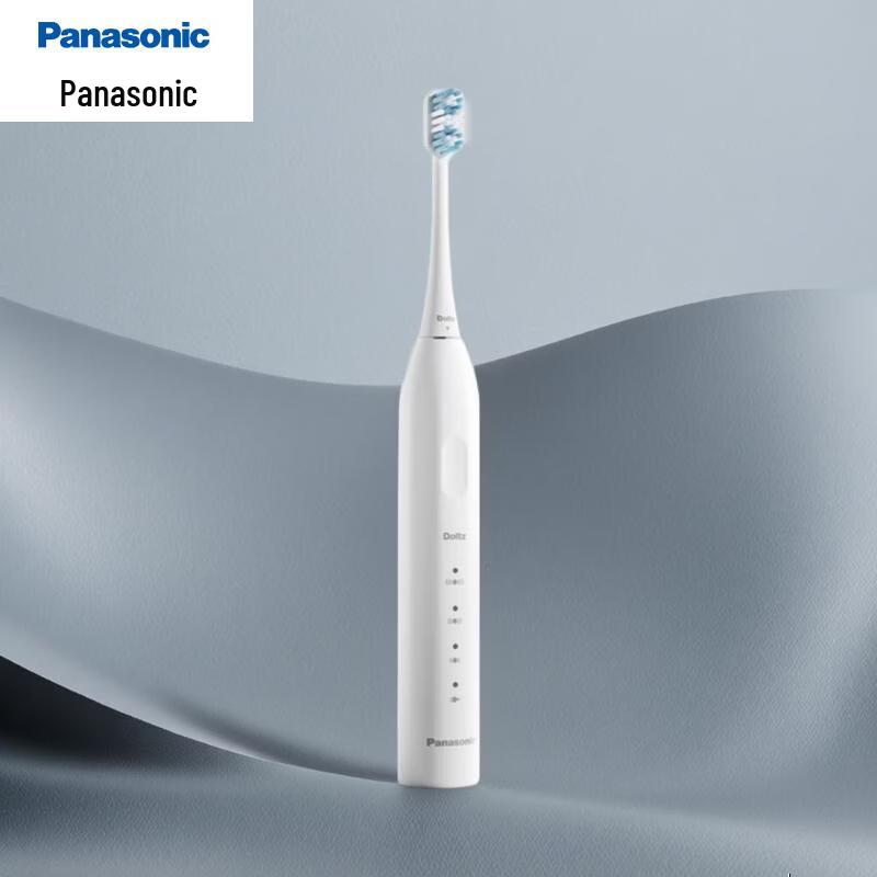 Panasonic Sonic Electric Toothbrush CN plug (adapter included)