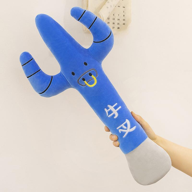 Плюшевая игрушка Бык-вилка из мягкого короткого плюша для детей и декора общежития