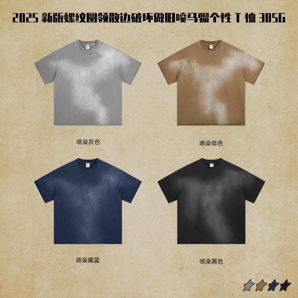 305 г/м² 100% хлопок стираная футболка с индивидуальным принтом мужские футболки персонализированная футболка