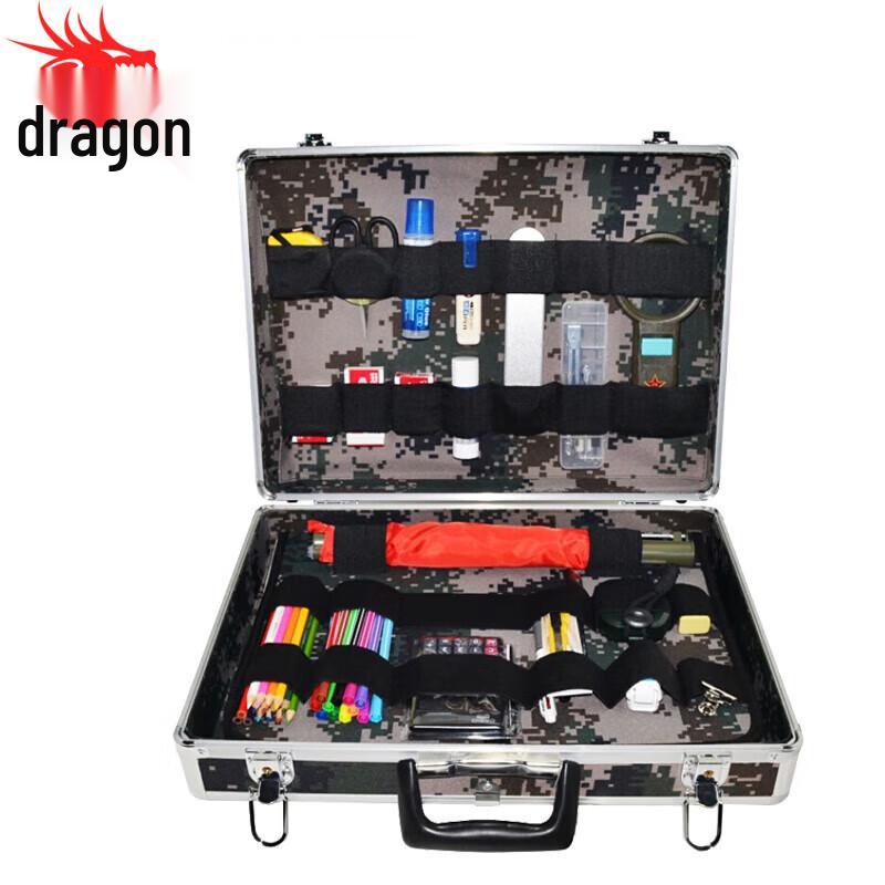 Longchan Multi-Purpose Field Operations Case