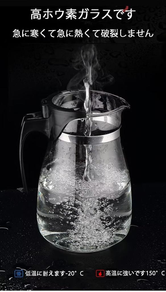 Многофункциональный чайник, термостойкий, из высокоборосиликатного стекла, с чайником и чайным набором, включает подарочную чашку (500мл-Стиль1)